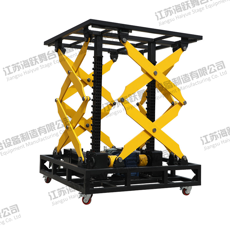 鋼性鏈升降舞臺(tái)